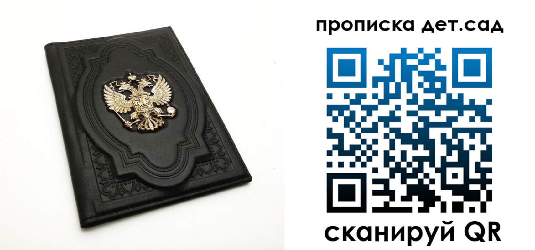регистрация в Камбарке